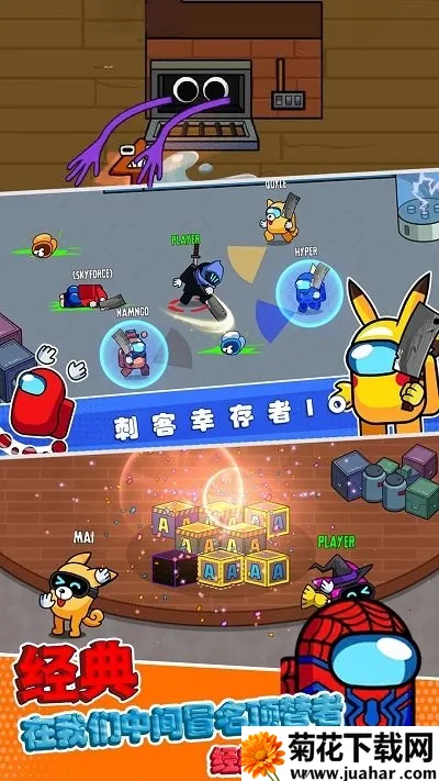 ĩ�մ�������׿���ֻ���