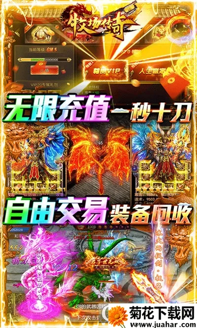 ��������v1.0.01 �ٷ�����