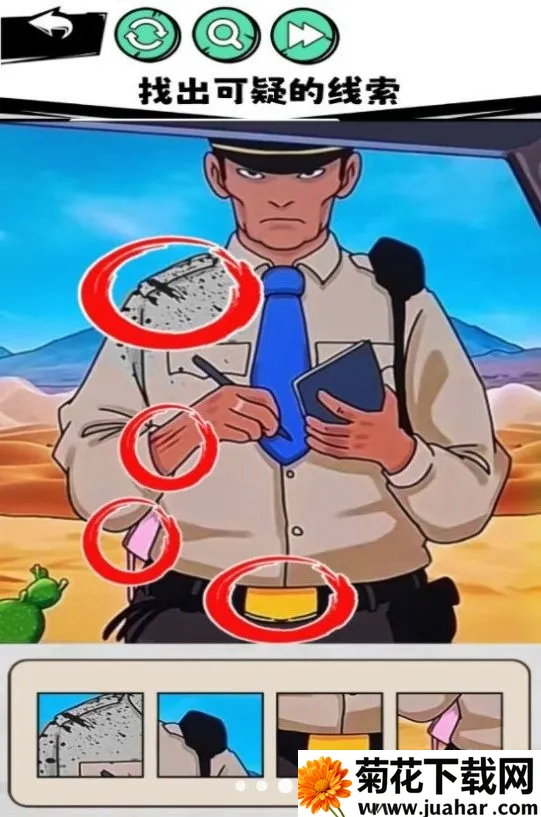 �����������������ֻ���v1.0 �ٷ�����