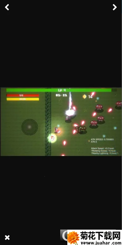 �����ػ���2026�ٷ�����v0.1.0.0 �ֻ���