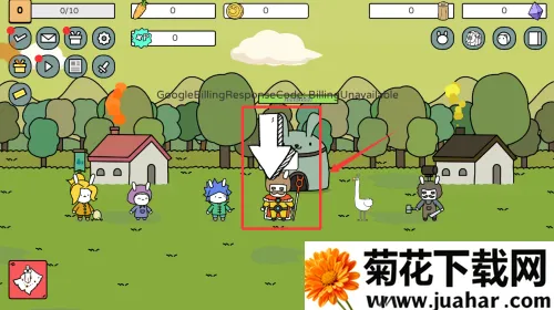战斗吧兔子(兔子塔防战斗游戏) 战斗吧兔子(兔子塔防战斗游戏)