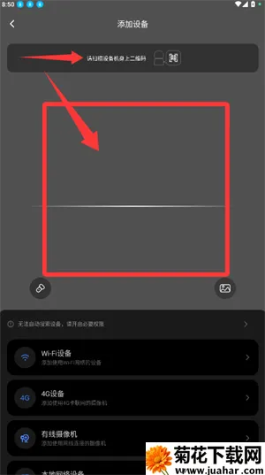 qrresult��������ֻ���