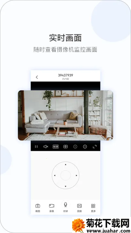 qrresult��������ֻ���v6.4.51 �ֻ���