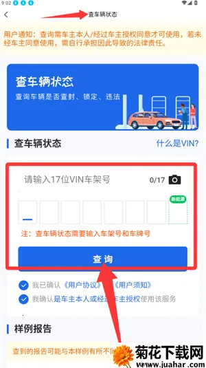 ��ѡ�鳵2026�ٷ�����