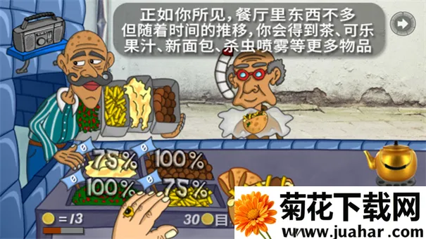 �����Ѷ�֮��2026�ٷ����°汾v1.4.5 �ֻ���