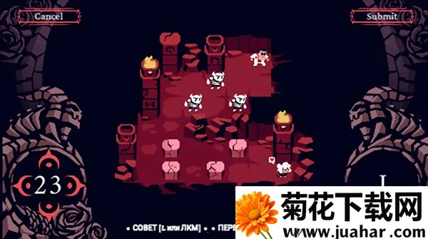 地狱把妹王安卓版手机版 地狱把妹王安卓版手机版