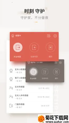 �Ǽ�2026���ذ�װ