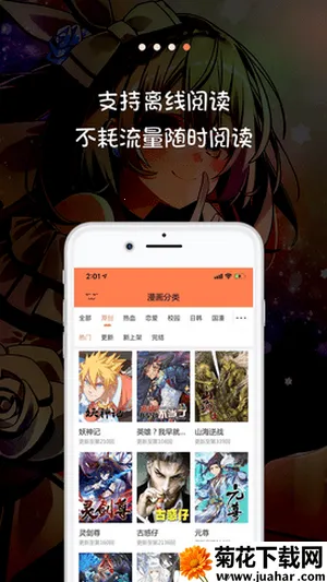 ��������2026����v2.2.0 �ٷ�����