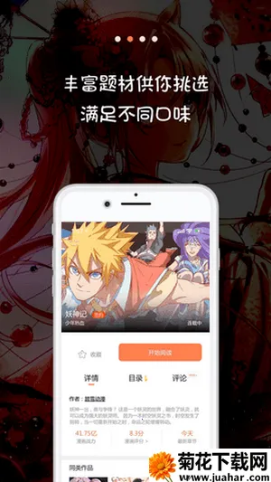 ��������2026����v2.2.0 �ٷ�����