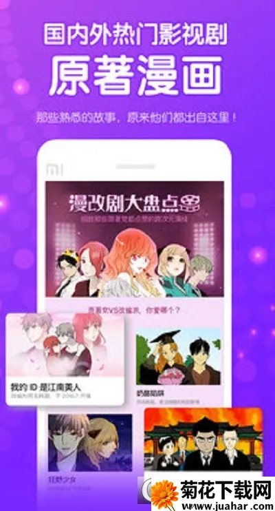 ��������2026����v2.2.0 �ٷ�����