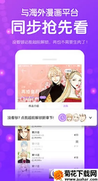 ��������2026����