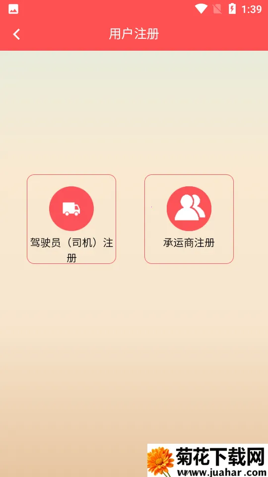 ����������׿���ֻ���v90 ��Ѱ�