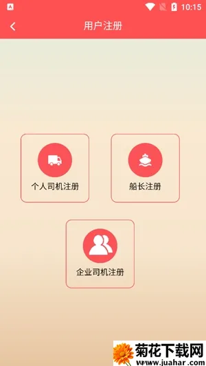 ����������׿���ֻ���