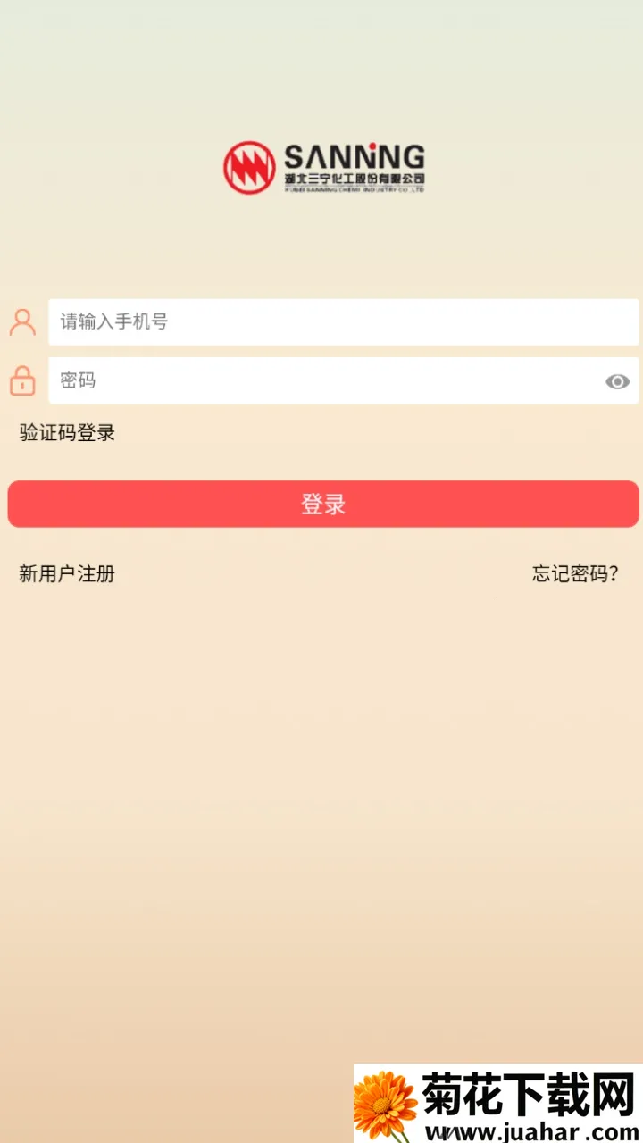 ����������׿���ֻ���v90 ��Ѱ�