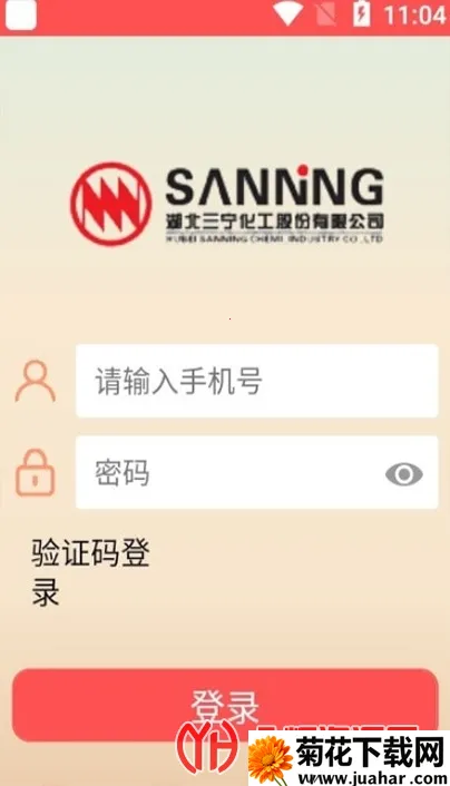 ����������׿���ֻ���v90 ��Ѱ�