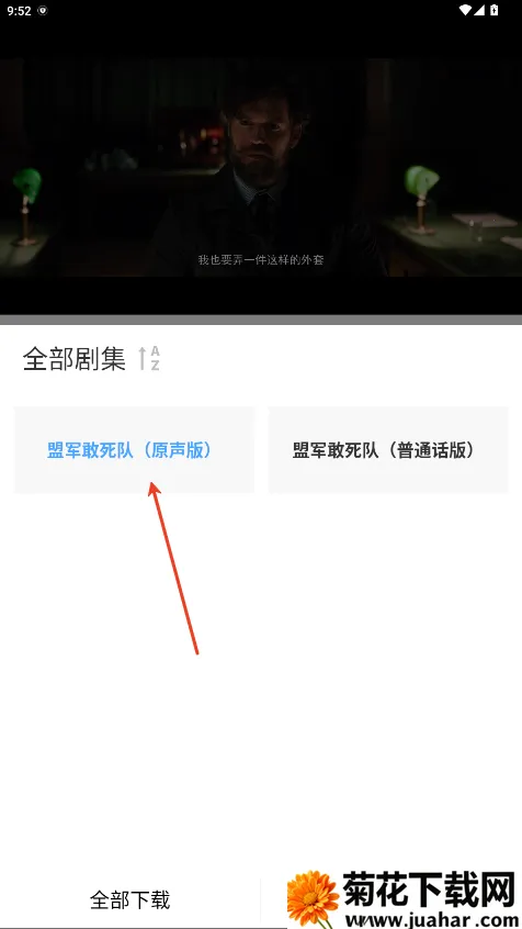 �Ͻ����Ƶ2026���ذ�װ