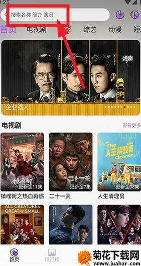 �Ͻ����Ƶ2026���ذ�װ