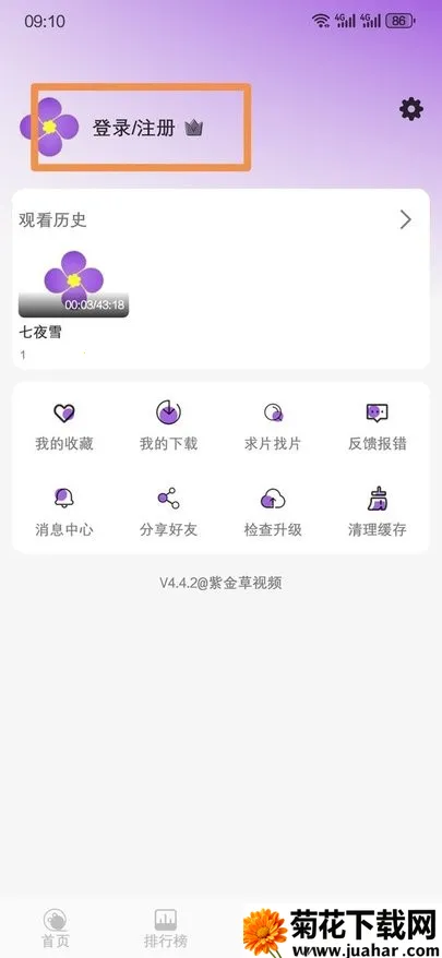 �Ͻ����Ƶ2026���ذ�װ