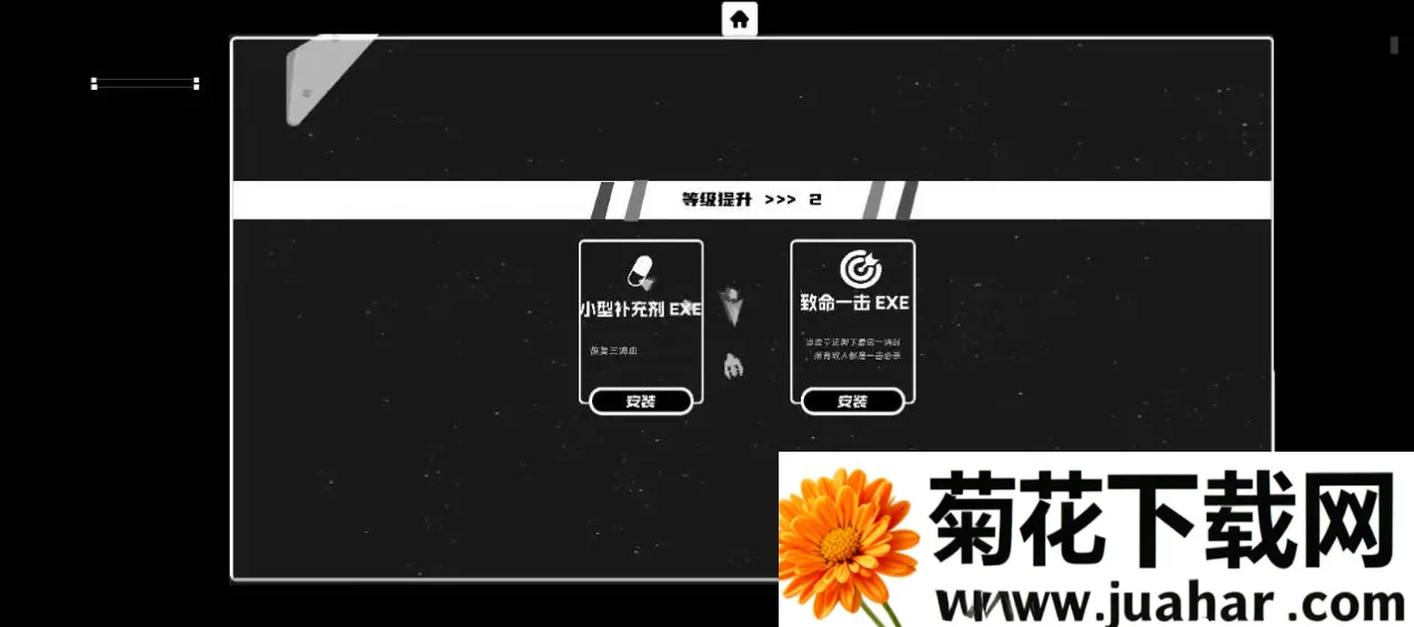 ��ռƻ�����(̫�������Ϸ)v0.34 ��׿��