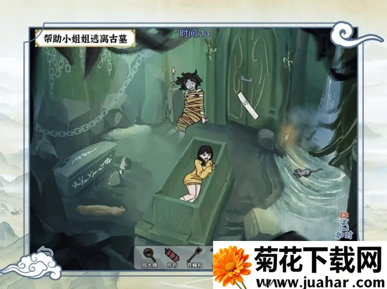 ��Ц���ʦ�����ֻ���v1.0.3 ��׿��