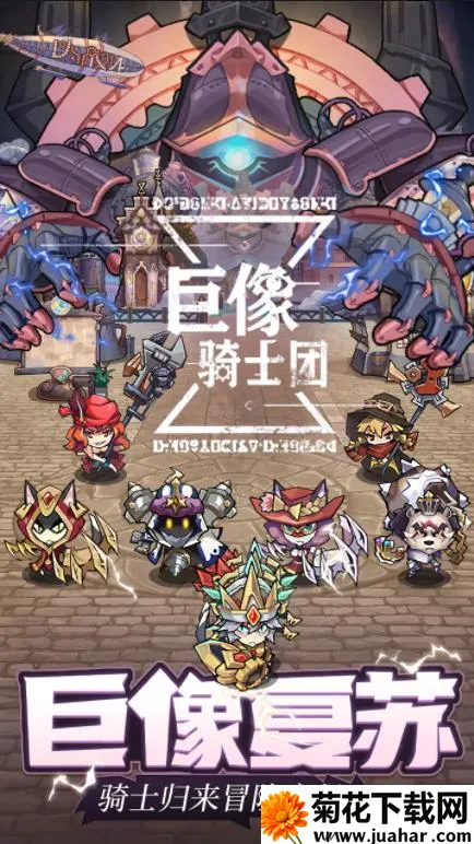 ������ʿ��2026���°汾v2.99.4 �ٷ�����