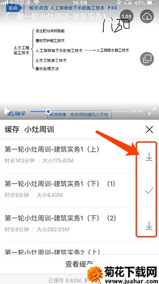 ��ѧ��2026�ٷ�����