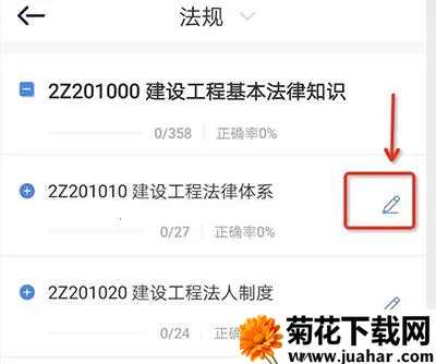 ��ѧ��2026�ٷ�����