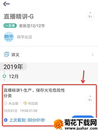 ��ѧ��2026�ٷ�����