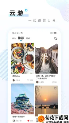 ����(�����罻����)