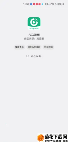 ����Ӱ��(Ӱ�Ӳ���ƽ̨)