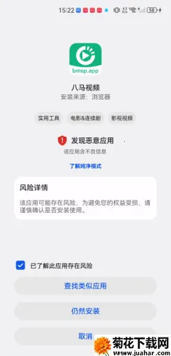 ����Ӱ��(Ӱ�Ӳ���ƽ̨)