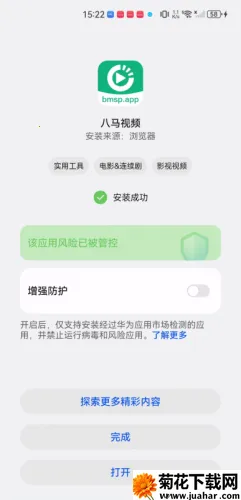 ����Ӱ��(Ӱ�Ӳ���ƽ̨)