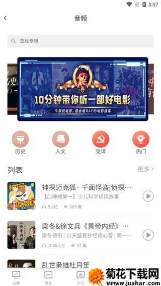 ����ר��(ר������ѧϰ)