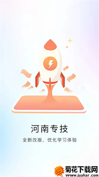 ����ר��(ר������ѧϰ)