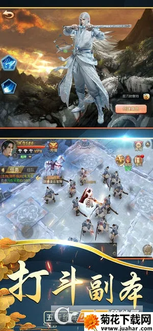 ɽ�������޴���׿���ֻ���v1.3.7 ��Ѱ�