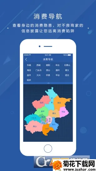 ��ɤ����(������ϰ����)v2.1.0 ��Ѱ�