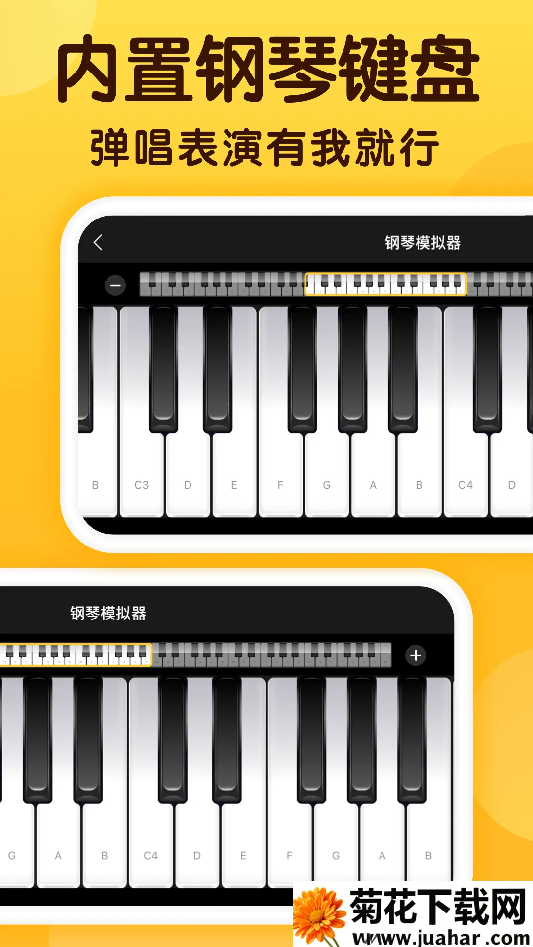 ��ɤ����(������ϰ����)v2.1.0 ��Ѱ�