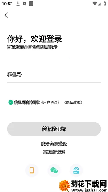 ʥ��ҽ����ƽ̨(ҽѧѧϰƽ̨)