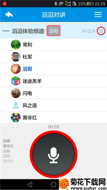 ���϶Խ���2026�ٷ�����