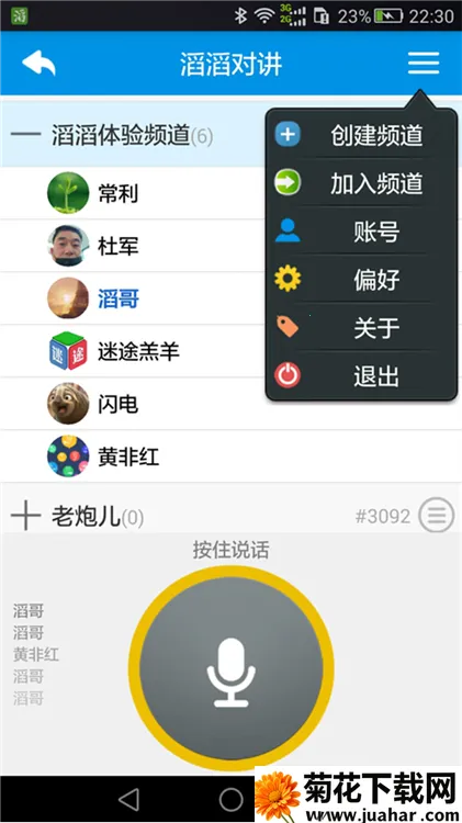 ���϶Խ���2026�ٷ�����