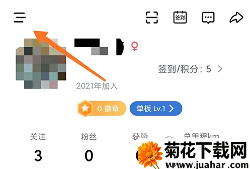 GOSKIȥ��ѩ(��ѩ��������)