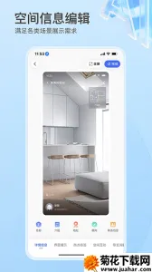 ����VR�����ֻ���v3.59.2 �ֻ���