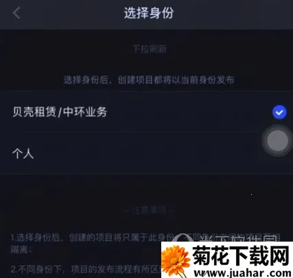 ����VR�����ֻ���