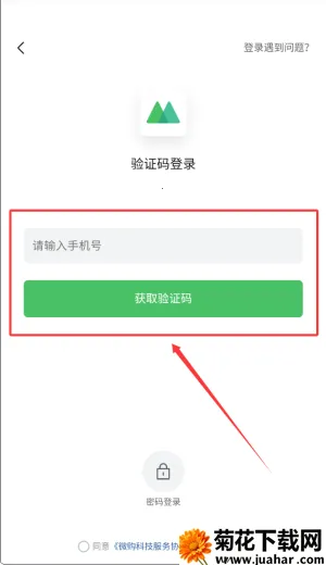 ΢�����(΢���ƹ�������)