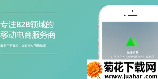 ΢�����(΢���ƹ�������)