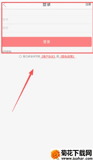 ����ý2026���°汾