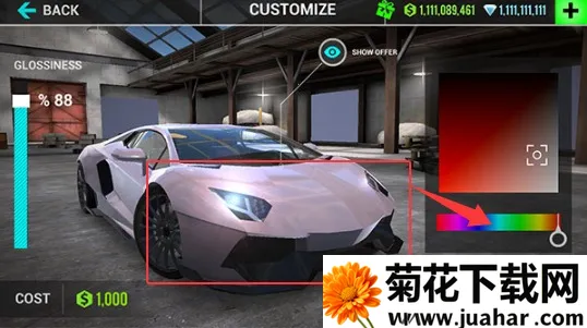 �ռ�������ʻ