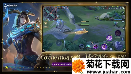 ��˵�Ծ�Խ�Ϸ�v1.60.1.6 ��׿��