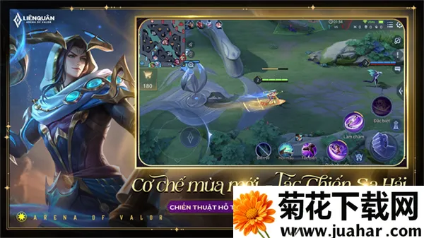 ��˵�Ծ�Խ�Ϸ�v1.60.1.6 ��׿��