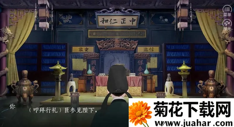 ��ʷ�����ȹ�v1 ��׿��